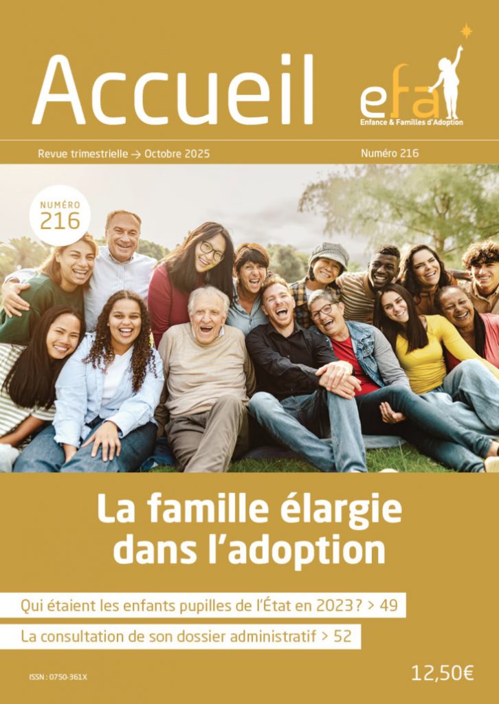 accueil 202512